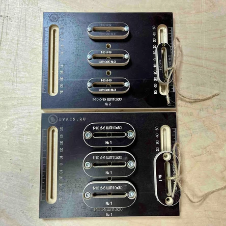 Шаблон 10 х 30 х 3