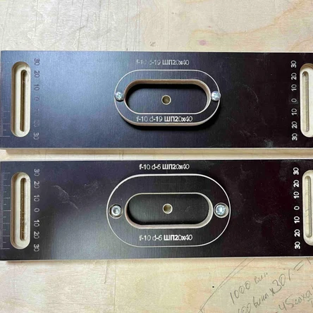 Шаблон 20 х 40