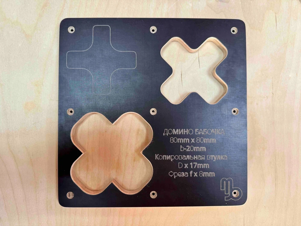 Приспособления для столярной мастерской
и станки ЧПУ